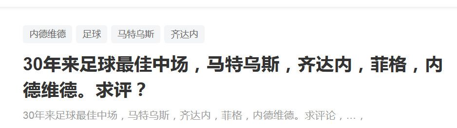 23岁的哈兰德本赛季为曼城出战22场比赛，打进19球并有5次助攻，其中英超前15轮全勤，贡献14球4助攻。